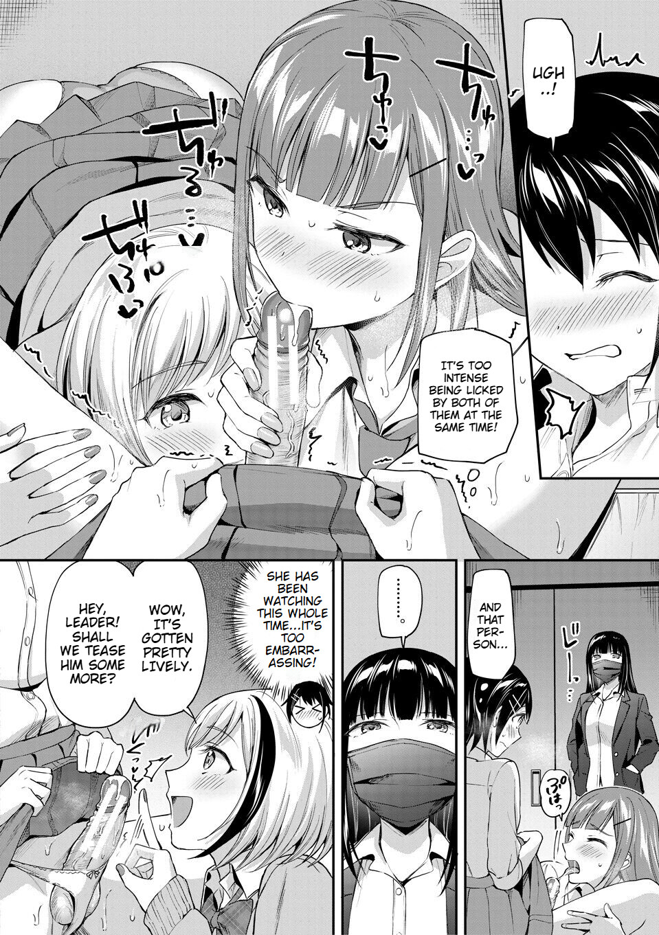 Hentai Manga Comic-Wake up, Slut Girls-Read-60